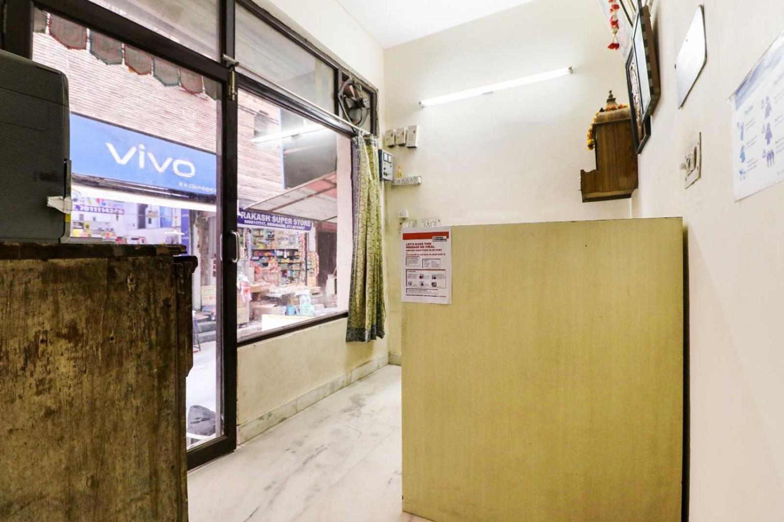 Hotel OYO 77845 New Upkar Nowe Delhi Zewnętrze zdjęcie